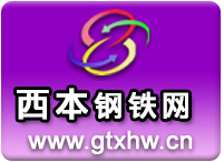 杭州思普智云科技有限公司